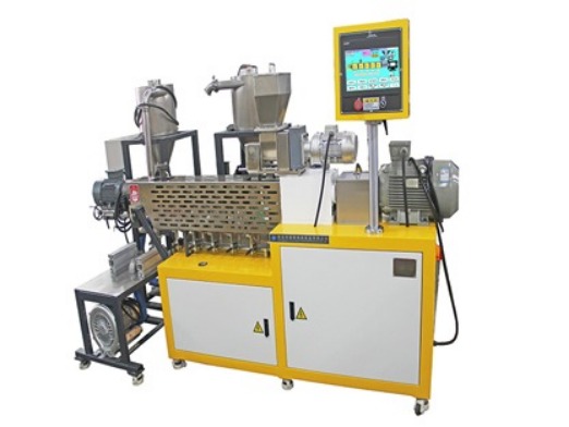 XH-433A-25 风冷热切造粒机