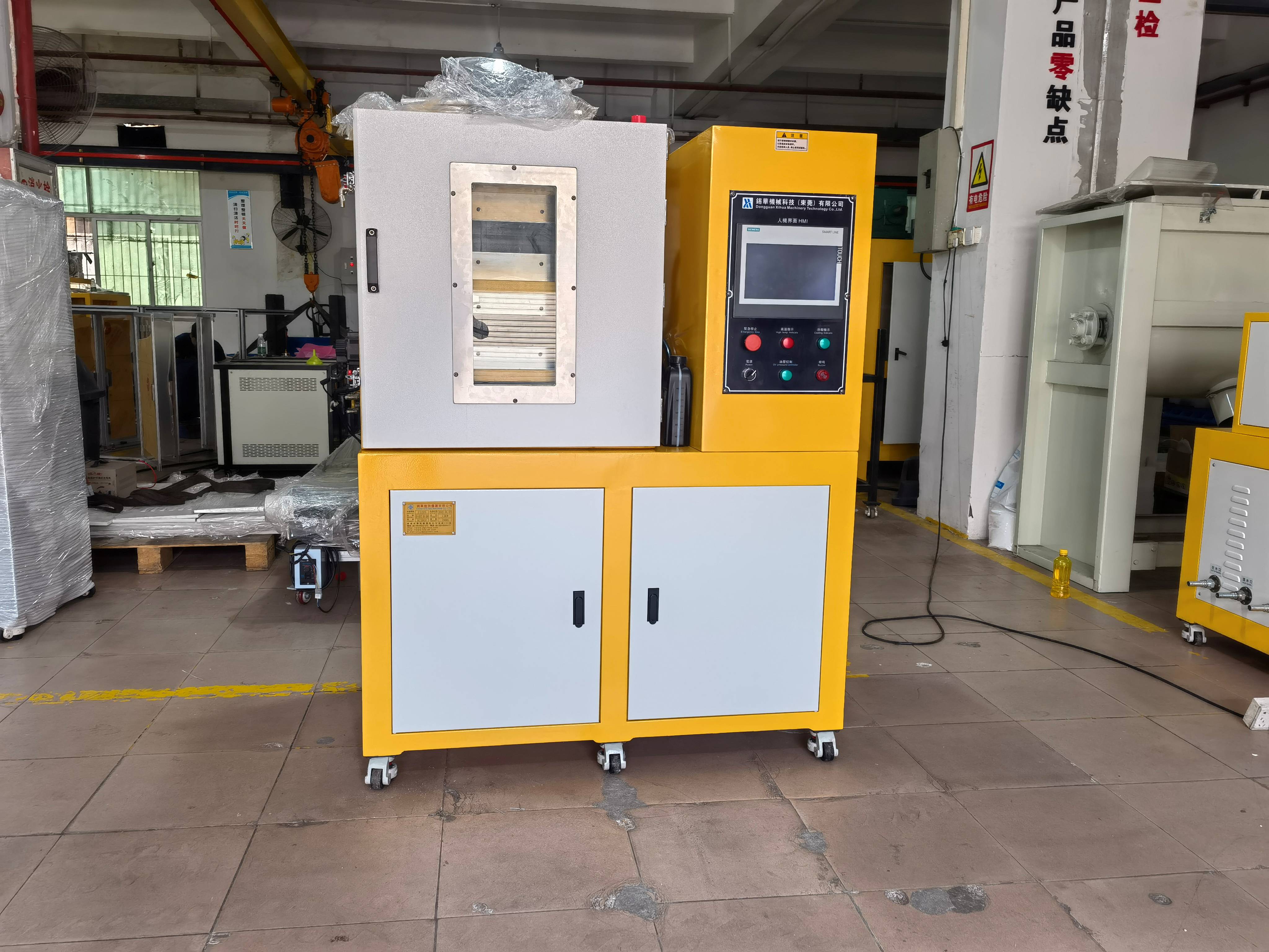 平板硫化机技术解析与应用实践